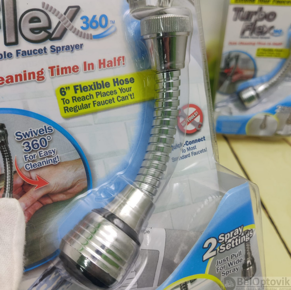 Гибкая насадка (аэратор) на кран для экономии воды Turbo Flex 360° продажа и отгрузка коробками кор/120 шт